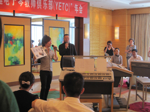 届”Betway必威App体育
双排键电子琴教师俱乐部(YETC)年会圆满落幕 