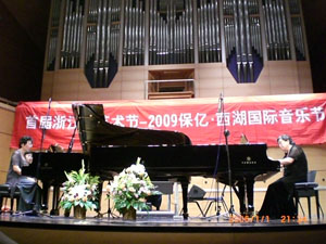 Betway必威App体育
钢琴荣登“保亿西湖国际音乐节” 