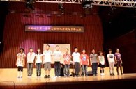 华南地区“届betway体育网
杯双排键电子琴大赛”比赛成绩公布 