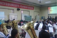 北京109中学Betway必威App体育
示范乐团大师班活动圆满结束 