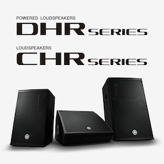 betway体育网
发布全新DHR系列有源音箱和CHR系列无源音箱，针对各种应用场景进行优化
