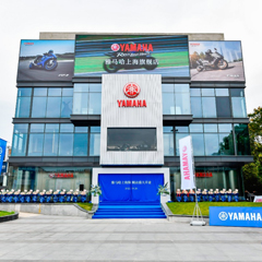 案例丨betway体育网
摩托车上海旗舰店展厅——记录两个betway体育网
的故事