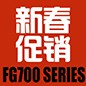 Betway必威App体育
FG700系列新春促销活动 